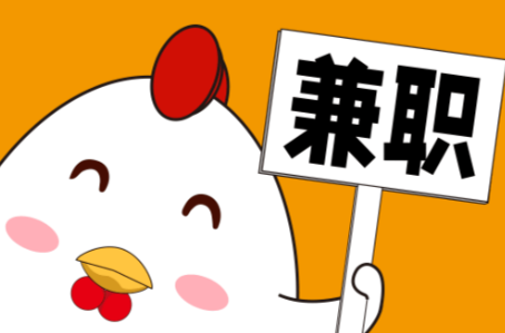 张掖宝妈居家带娃线上兼职赚钱项目有哪些推荐